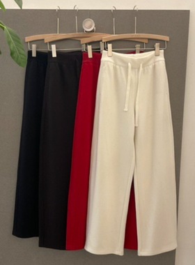 Q552K7805韩系秋季新品松紧腰抽绳直筒休闲裤女宽松显瘦百搭长裤