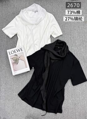 2670欧洲站围巾领T恤高品质领口飘带设计拼接短袖T恤女宽松上衣