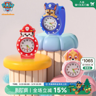 汪汪队儿童手表拍拍表洋气男孩玩具宝宝防泼水圈圈表女童男童礼物