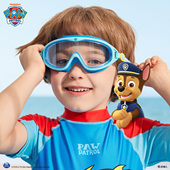 汪汪队儿童泳镜防水防雾高清大框游泳眼镜男童女童专业大框护目镜