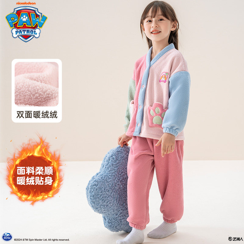 汪汪队女童睡衣秋冬女宝宝家居服套装儿童加绒法兰绒睡服居家睡衣