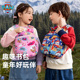 汪汪队儿童幼儿园书包户外旅行小背包男童女孩宝宝春游轻便双肩包