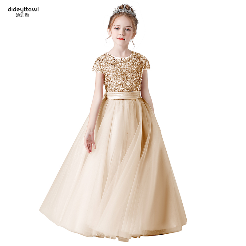 迪迪淘公主女聚酯纤维亮片