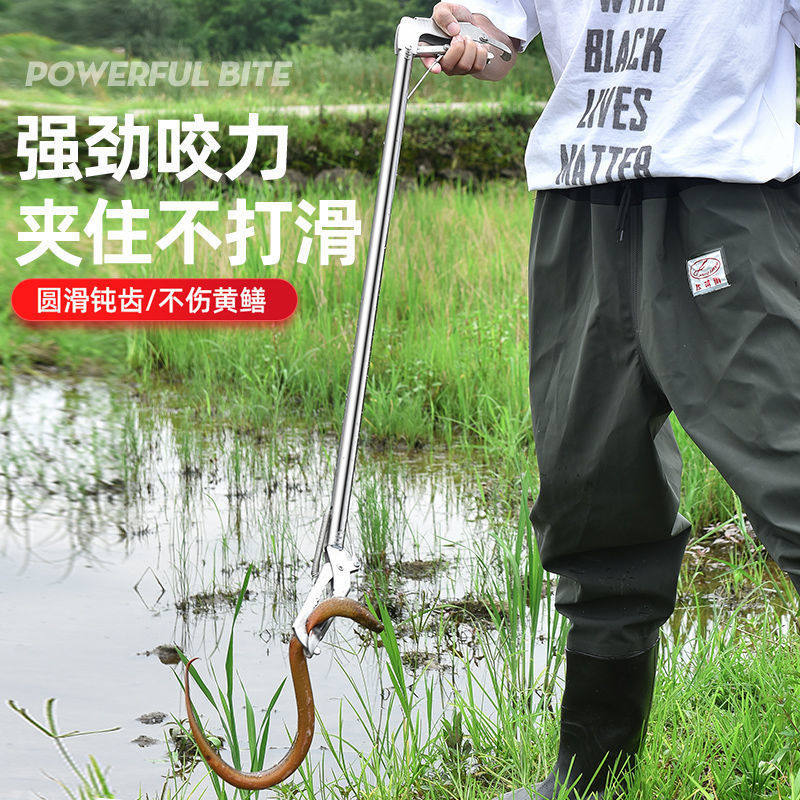 加厚鳝鱼夹子多功能防蛇工具不锈钢夹子两边顿齿泥鳅钳黄鳝蛇夹子