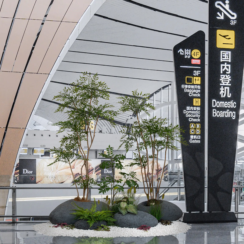 仿真绿植鹅卵石花盆假植物大型景观造景室内商场咖啡店软装摆件