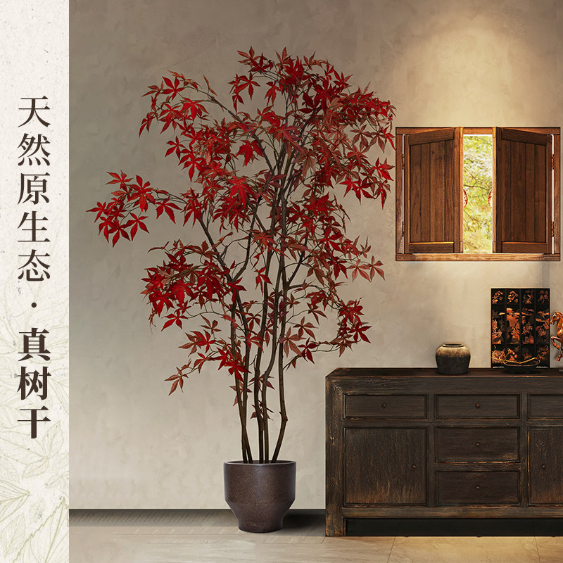 海虹雅林仿真大型枫树盆景图片