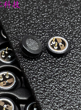 日本 HOSIDEN 6x1.8 超薄咪头 电容式驻极体话筒传声器 6022 6027