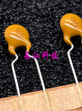 美国 VISHAY BC 561 560pf 1kv 1000v 瓷片电容 S561K29Y5PN6TJ5R