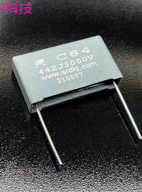 SRD 法拉代工 C84 MKP82 4.4nf 0.0044uf 442 3000v 3kv 薄膜电容