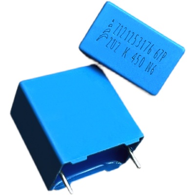 EPCOS 西门子MKP 225 2.2uf 2u2 450v 400v安规电容 B32672A4225K