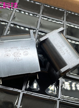 GD法拉 mkp66 2.2uf 225 760v ac 2000v dc 2kv 高频关断薄膜电容