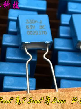 美国 VISHAY BC MKP MKT370 334 330nf 0.33uf 63v 100v 安规电容