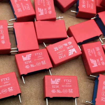 WE成镐SUNG HO南韩 MKP 0.082uf 823 82nf 275v 305v薄膜电容15mm