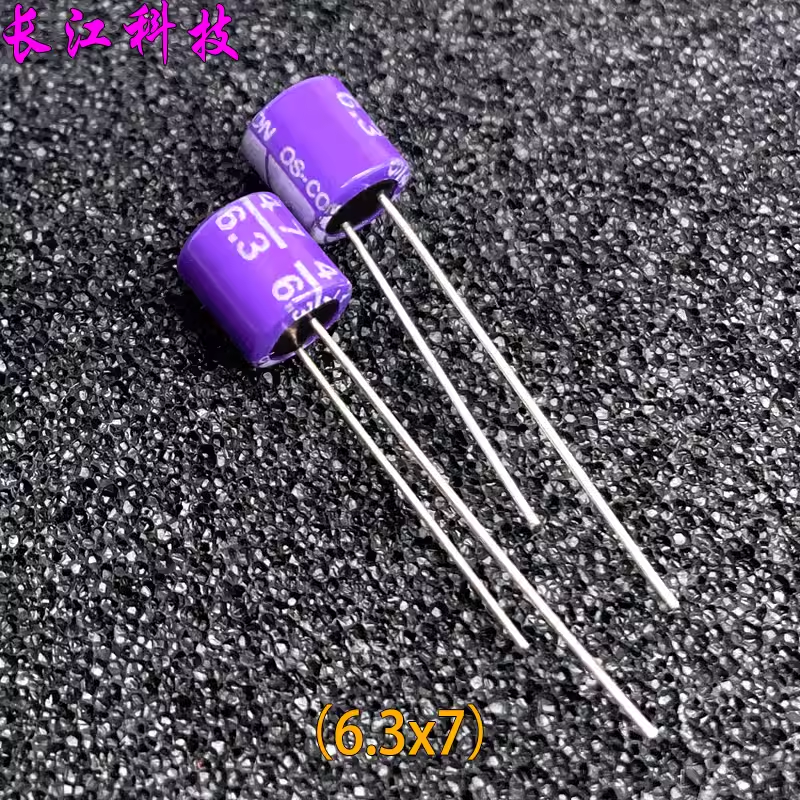 日本SANYO 三洋 OS.CON 47uf 6.3v 6.3v47uf 直插固态电容 6SA47M