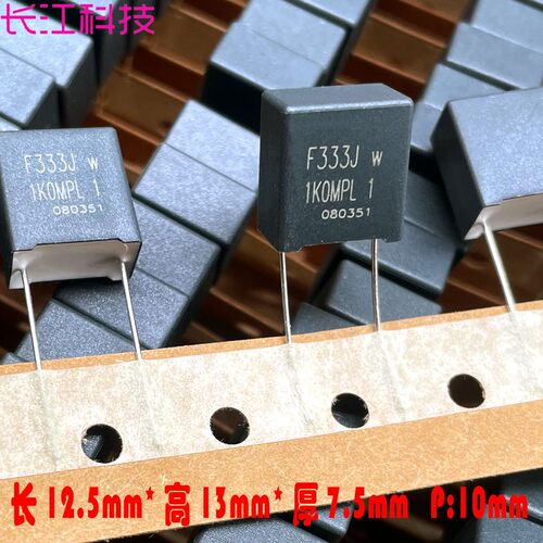 SCC F MKP 0.033uf 333 33nf 1000v 1kv 铜脚薄膜电容 代厦门法拉