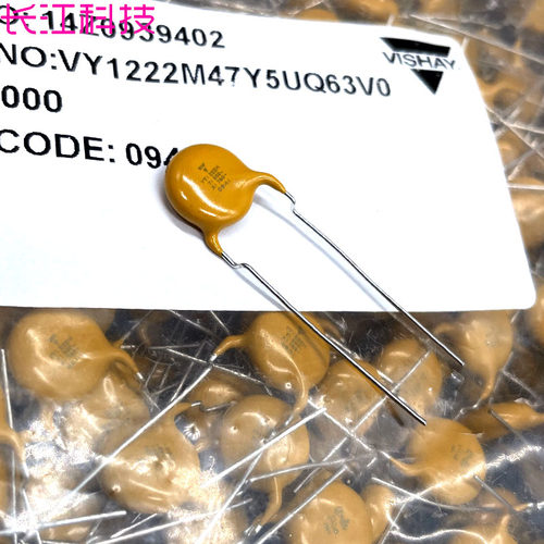 VISHAY BC VY1222M 222 2200pf 2.2nf 760v 500v x1 安规瓷片电容