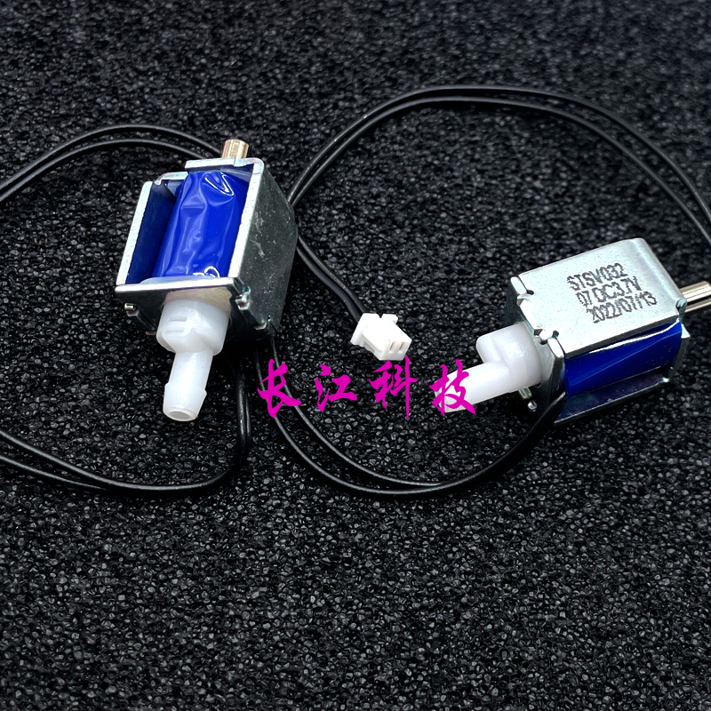 常闭二通电磁气阀 微型电动阀门 3.7v-5v 电磁阀泄气进气阀电子仪