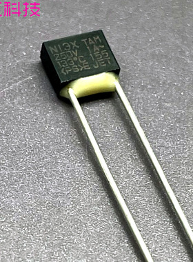 JET 133℃ 133度 250v 1A N13X TAM 温度保险丝 风扇电机热熔断器