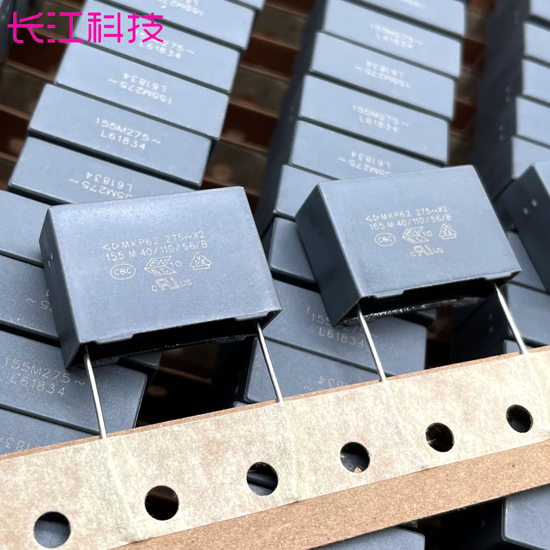 法拉1551.5uf275v305v电容