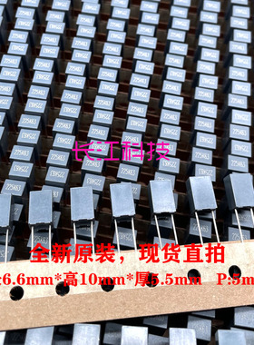 GD 厦门法拉 C241J 2.2uf 225 2u2 63v 100v 铜脚 校正 薄膜电容