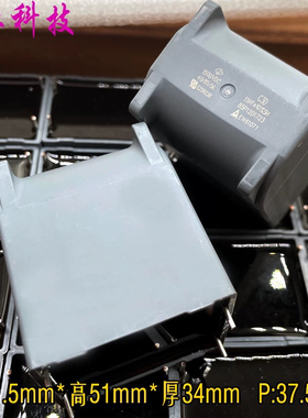 FARA 厦门法拉 MKP 11uf 116 1500v 10uf 106 安规电容 C3D4M116K