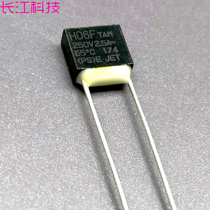 5a h06f tam 温度保险丝 风扇电机热熔断器