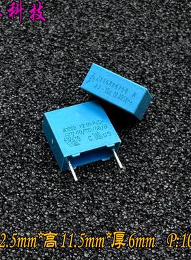 EPCOS 西门子 MKP 103 10nf 300v 1000v 1kv Y2电容 B32021A3103M