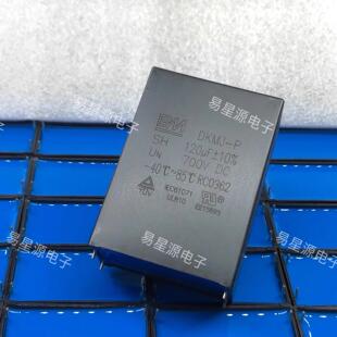 BM MKP DKMJ 127 120UF 700V 600V 逆变器 安规电容 代 法拉 C3D