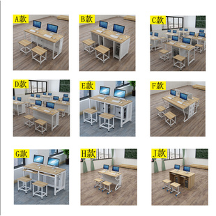 定制学校机房微机室双人实训室电脑桌单培训班台式 简约桌椅机箱