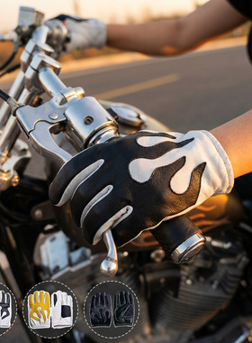 摩托车手套复古骑行火焰手套巡航机车牛皮手套加绒防风