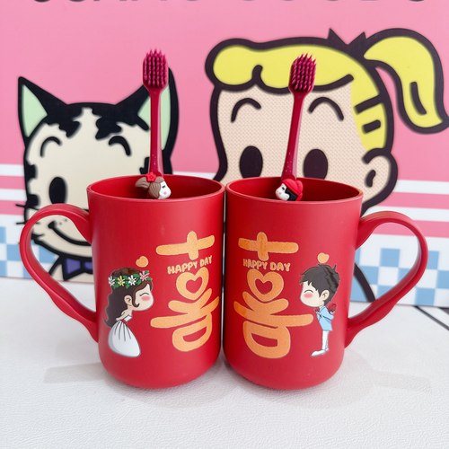 喜字牙杯新婚漱口杯结婚牙刷杯子套装红色口杯一对情侣水杯肥皂盒