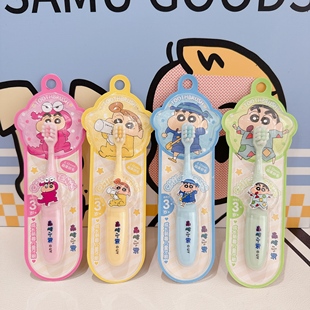 蜡笔小新儿童软毛牙刷3到6一12岁以上换牙期宝宝超软小头女孩男孩