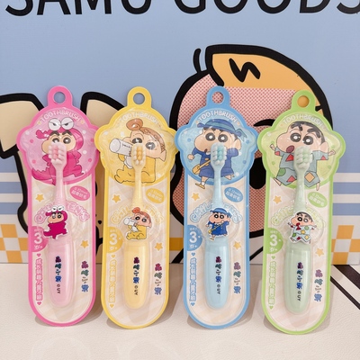 蜡笔小新儿童软毛牙刷
