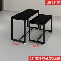 Горячая комбинация продаж 12-0,8 метра