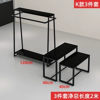 Горячая комбинация продаж 11-2,0 метров