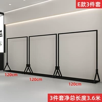 Горячая продажа комбинация 5-3,6 метра