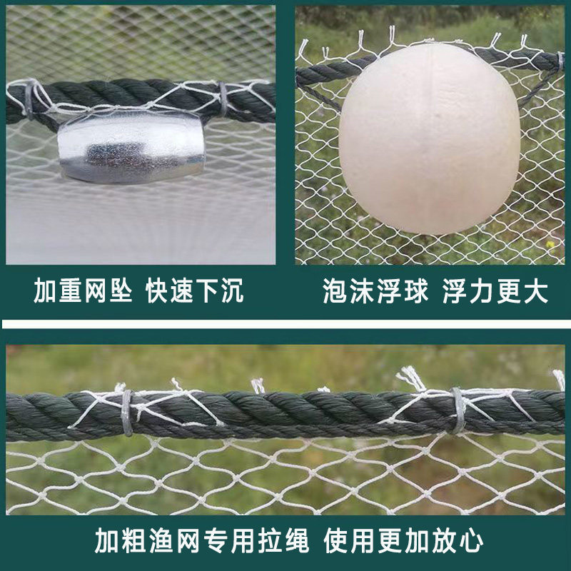 拉网拖网清塘捕鱼渔网拉鱼网鱼塘围家用隔断网刮鱼苗网鱼抓捕鱼网