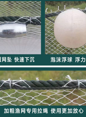 拉网拖网清塘捕鱼渔网拉鱼网鱼塘围家用隔断网刮鱼苗网鱼抓捕鱼网