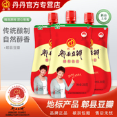 丹丹郫县豆瓣免剁200gX3袋小袋装 家用方便川菜常用调味酱