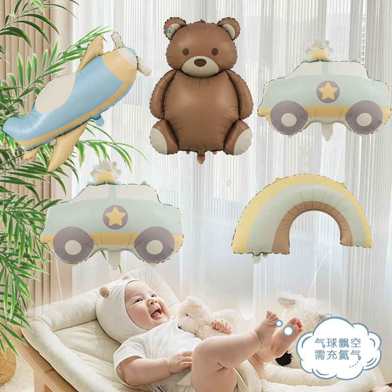 可爱水果卡通造型铝膜冲氦飘空气球婴儿宝宝月龄绑腿追视玩具安全,玩具/童车/益智/积木/模型,塑料充气玩具（其他材质勿放）,淘宝优惠券,粉丝福利购,淘宝优惠卷