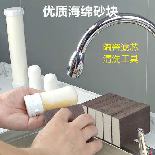 工具陶瓷膜皮纸擦洗百洁布