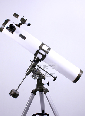 天文望远镜 114900 经典牛顿式反射望远镜