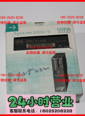惠朋 VIPA 模块 CPU314SE VIPA 314-2BG03