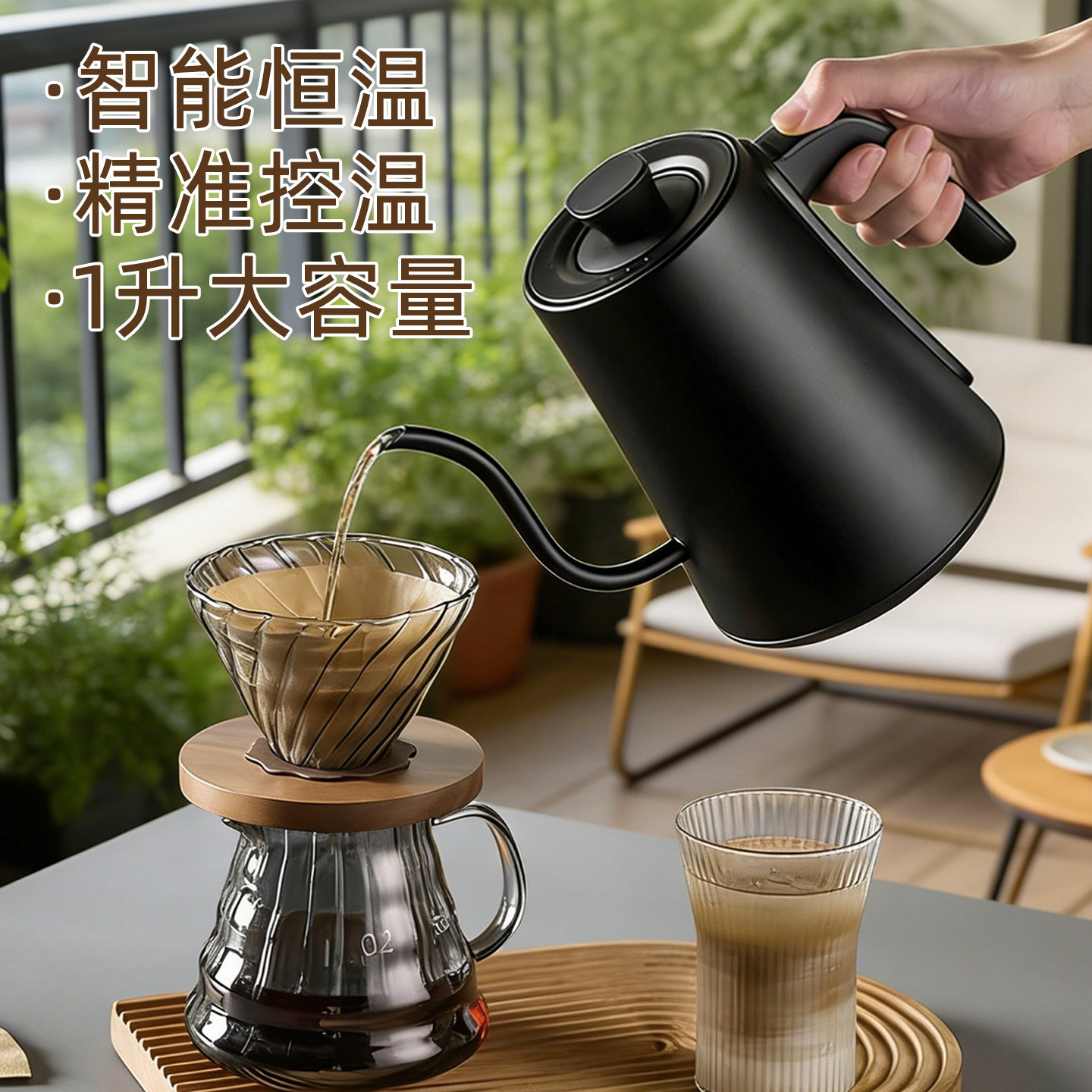 电热水壶家用304不锈钢智能温控壶长嘴细口手冲壶冲泡咖啡茶艺壶