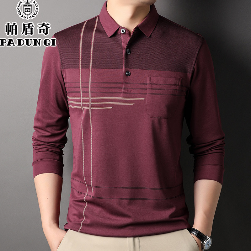 23新款有领条纹长袖t恤男冰丝光棉体恤打底衫带口袋爸爸秋装,男装,T恤,淘宝优惠券,粉丝福利购,淘宝优惠卷