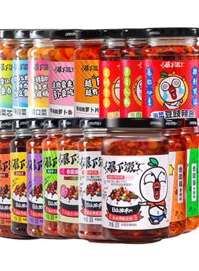 吉香居暴下饭香菇竹笋牛肉四川