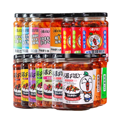 吉香居暴下饭香菇竹笋牛肉四川