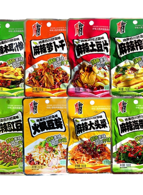 虎将榨菜50袋麻辣海带丝豇豆