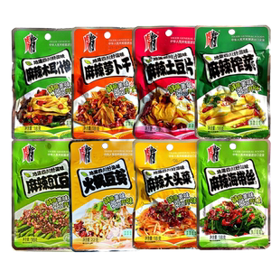 虎将榨菜22g*50袋 麻辣海带丝下饭菜土豆片火锅豆芽麻辣豇豆20g