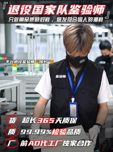经典德训鞋女复古训练休闲板鞋2026夏季新款情侣真皮运动阿甘鞋男